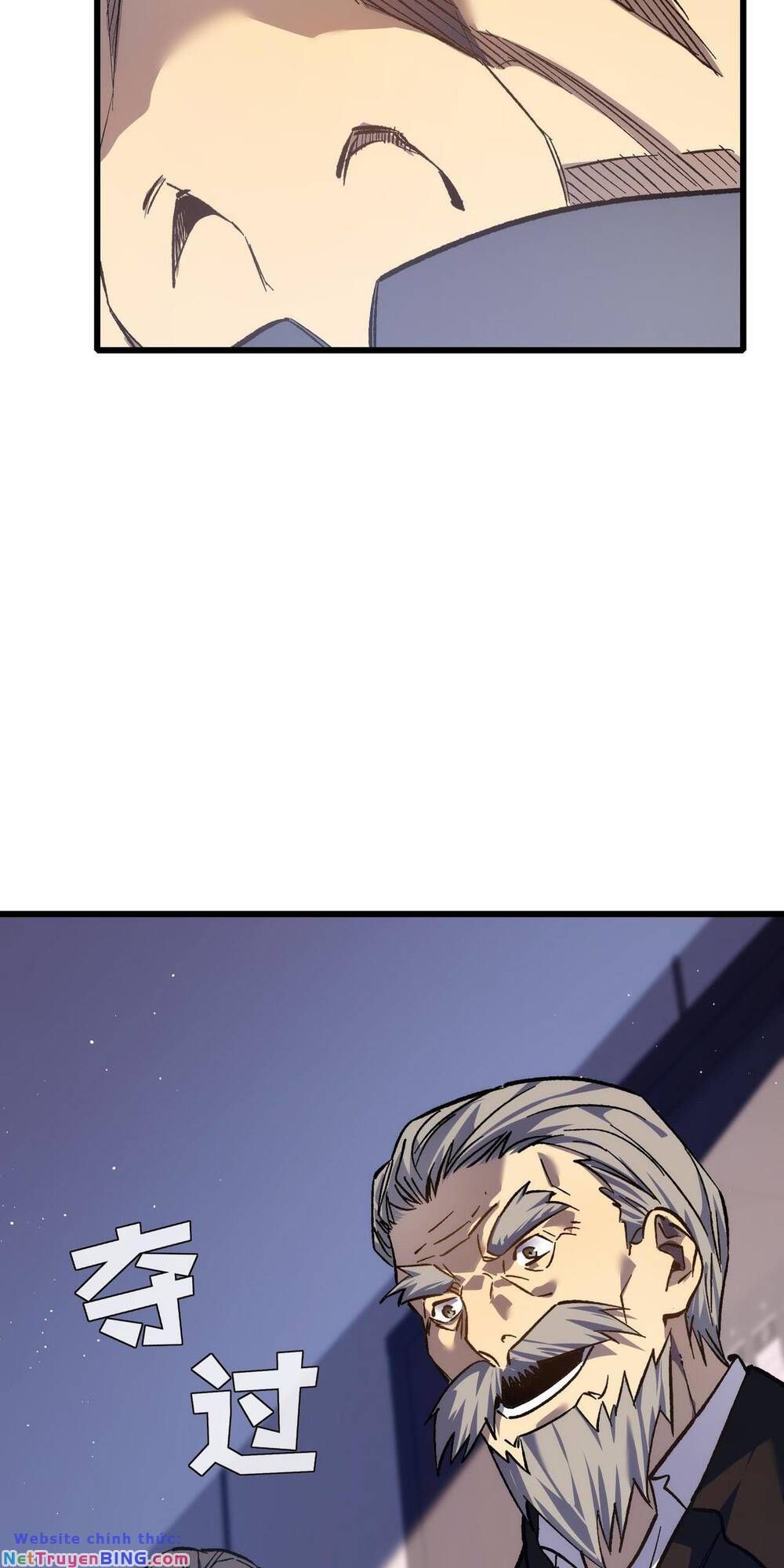 đọc truyện Toàn Dân Chuyển Chức: Bị Động Của Ta Vô Địch Chương 5 ảnh 25 tại Thiên Thai Truyện