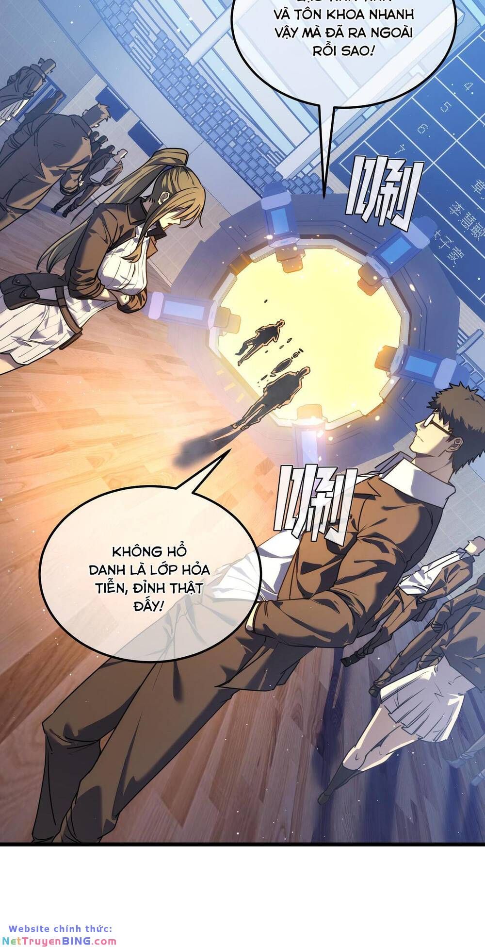 đọc truyện Toàn Dân Chuyển Chức: Bị Động Của Ta Vô Địch Chương 5 ảnh 28 tại Thiên Thai Truyện