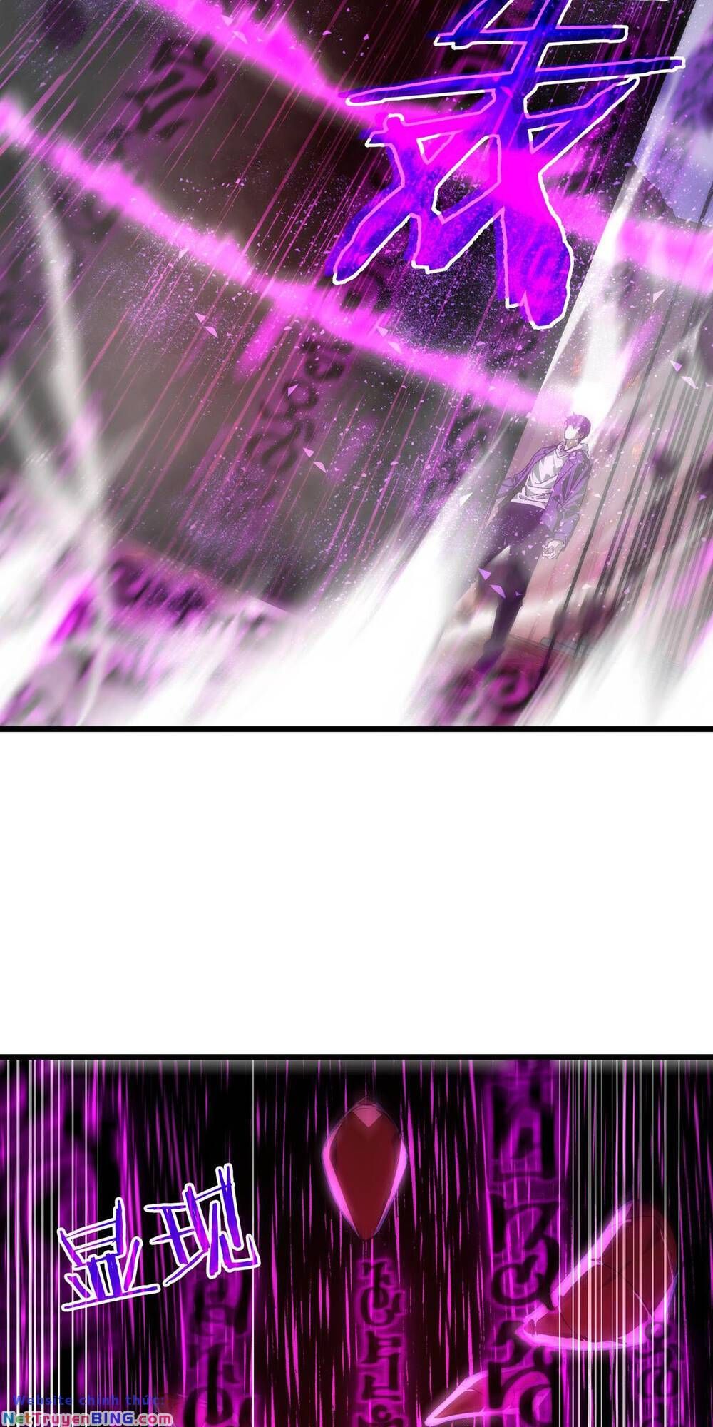 đọc truyện Toàn Dân Chuyển Chức: Bị Động Của Ta Vô Địch Chương 5 ảnh 37 tại Thiên Thai Truyện