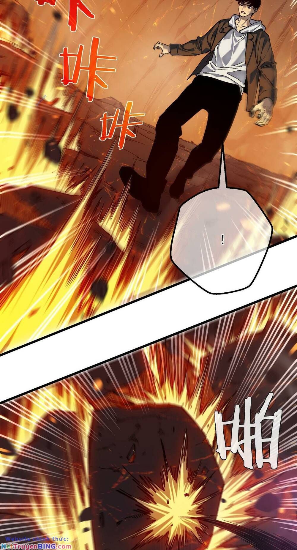 đọc truyện Toàn Dân Chuyển Chức: Bị Động Của Ta Vô Địch Chương 5 ảnh 45 tại Thiên Thai Truyện