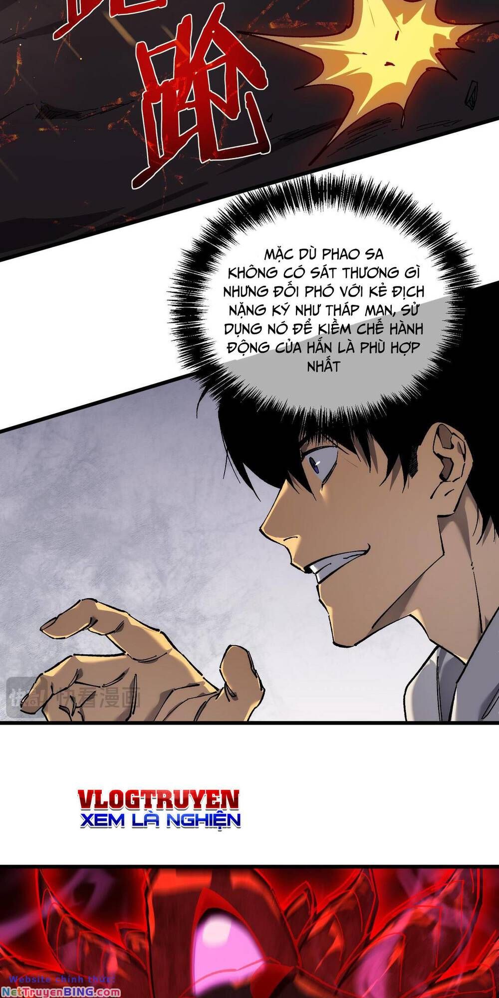 đọc truyện Toàn Dân Chuyển Chức: Bị Động Của Ta Vô Địch Chương 5 ảnh 61 tại Thiên Thai Truyện