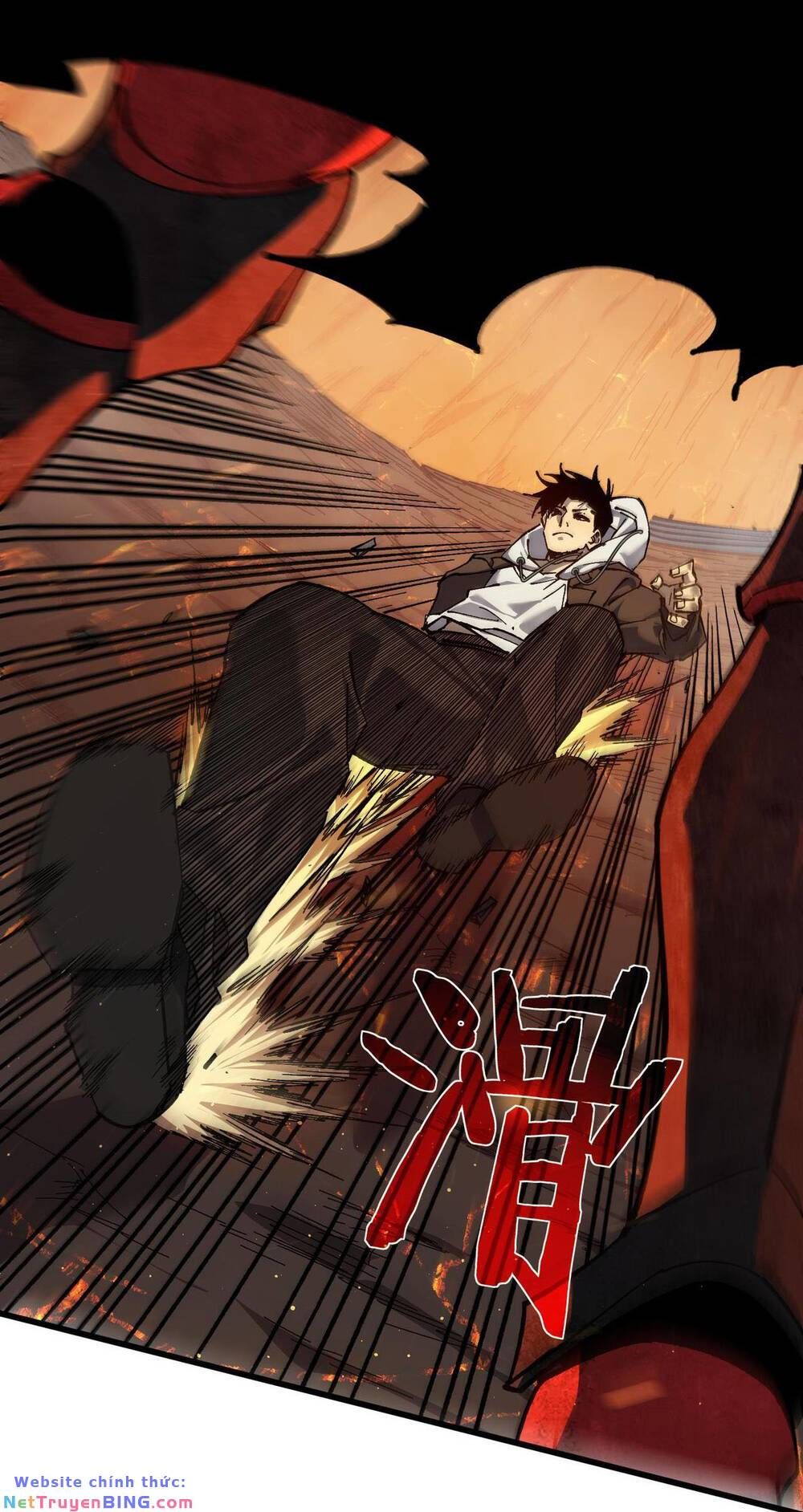 đọc truyện Toàn Dân Chuyển Chức: Bị Động Của Ta Vô Địch Chương 5 ảnh 64 tại Thiên Thai Truyện