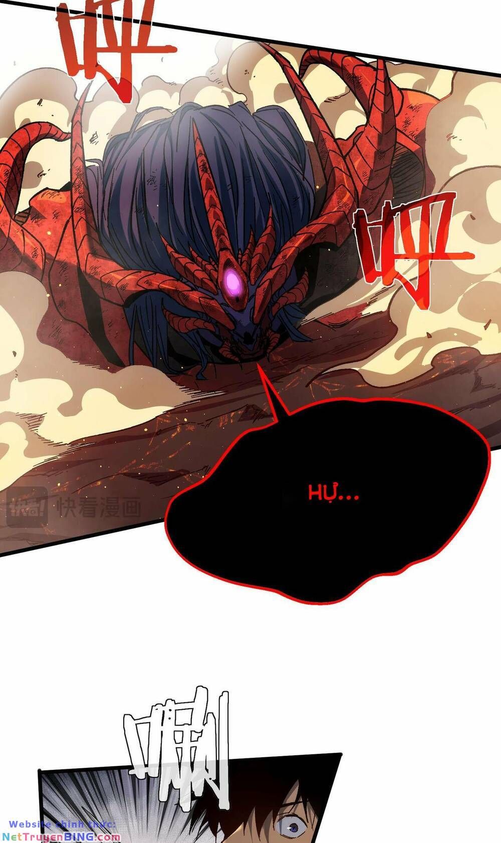 đọc truyện Toàn Dân Chuyển Chức: Bị Động Của Ta Vô Địch Chương 5 ảnh 75 tại Thiên Thai Truyện