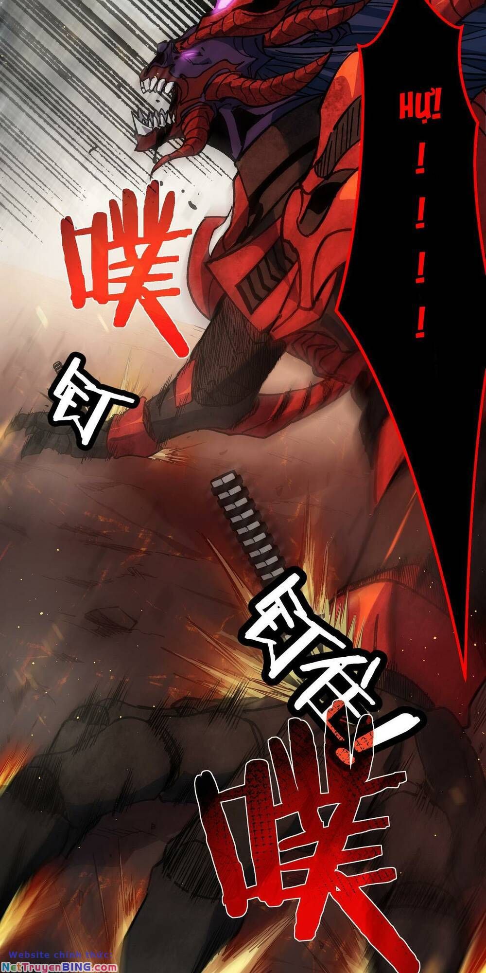 đọc truyện Toàn Dân Chuyển Chức: Bị Động Của Ta Vô Địch Chương 5 ảnh 77 tại Thiên Thai Truyện