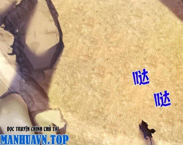 đọc truyện Toàn Dân Chuyển Chức: Bị Động Của Ta Vô Địch Chương 50 ảnh 12 tại Thiên Thai Truyện