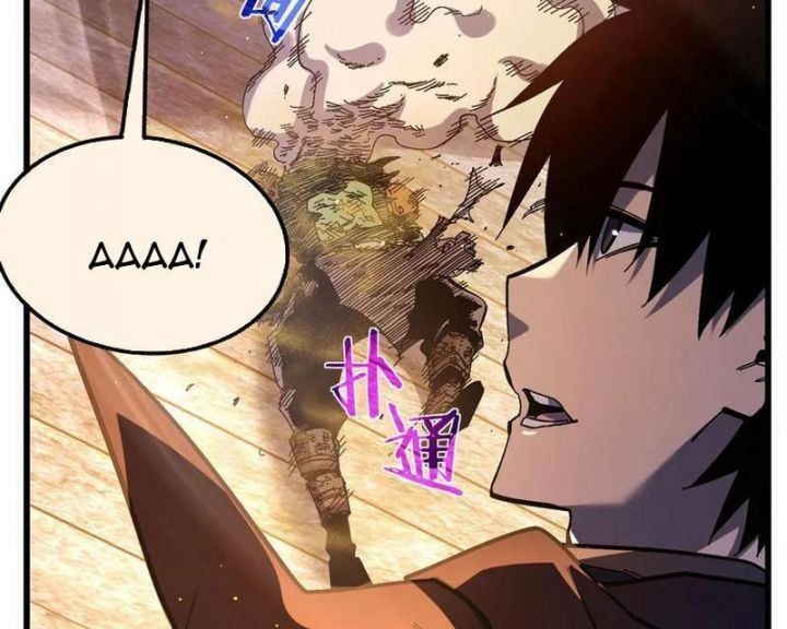 đọc truyện Toàn Dân Chuyển Chức: Bị Động Của Ta Vô Địch Chương 50 ảnh 105 tại Thiên Thai Truyện