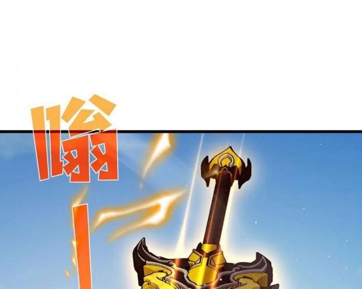 đọc truyện Toàn Dân Chuyển Chức: Bị Động Của Ta Vô Địch Chương 50 ảnh 120 tại Thiên Thai Truyện