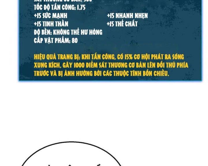 đọc truyện Toàn Dân Chuyển Chức: Bị Động Của Ta Vô Địch Chương 50 ảnh 124 tại Thiên Thai Truyện