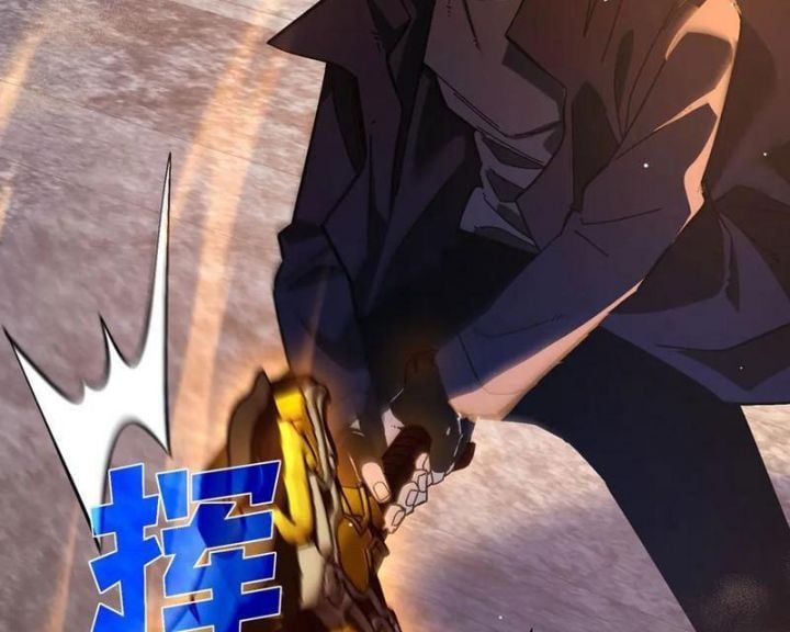 đọc truyện Toàn Dân Chuyển Chức: Bị Động Của Ta Vô Địch Chương 50 ảnh 126 tại Thiên Thai Truyện