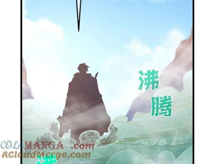 đọc truyện Toàn Dân Chuyển Chức: Bị Động Của Ta Vô Địch Chương 50 ảnh 153 tại Thiên Thai Truyện