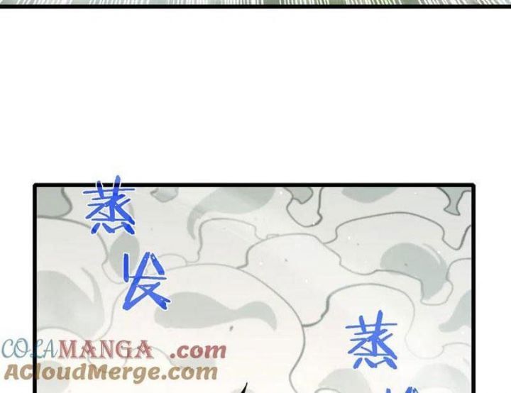 đọc truyện Toàn Dân Chuyển Chức: Bị Động Của Ta Vô Địch Chương 50 ảnh 157 tại Thiên Thai Truyện