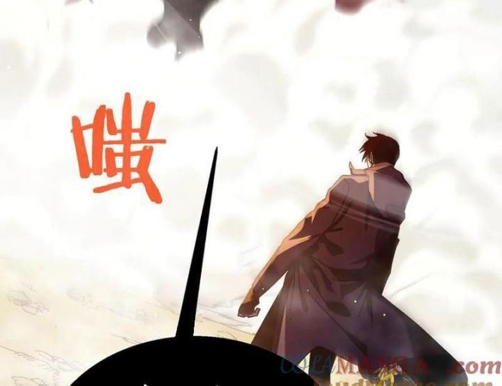 đọc truyện Toàn Dân Chuyển Chức: Bị Động Của Ta Vô Địch Chương 50 ảnh 161 tại Thiên Thai Truyện