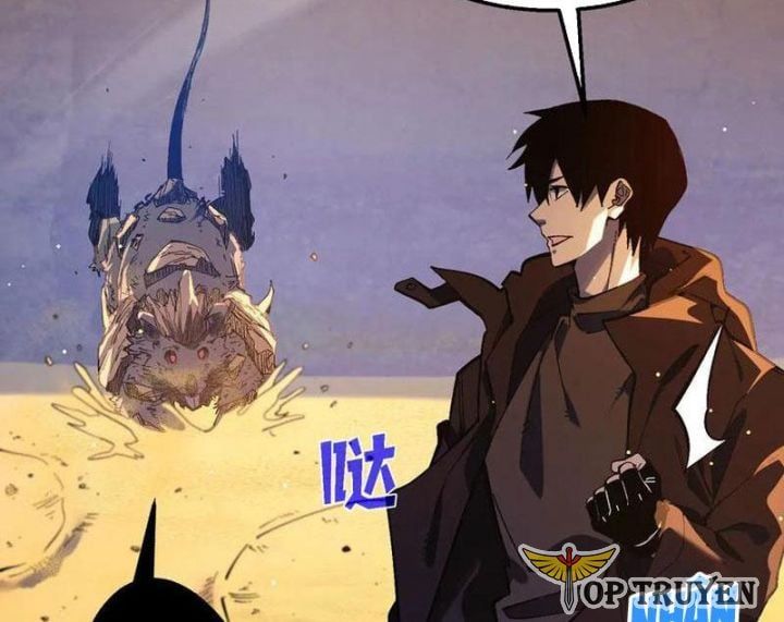 đọc truyện Toàn Dân Chuyển Chức: Bị Động Của Ta Vô Địch Chương 50 ảnh 6 tại Thiên Thai Truyện