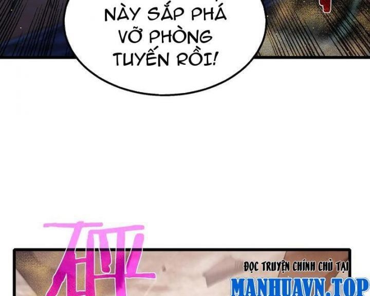 đọc truyện Toàn Dân Chuyển Chức: Bị Động Của Ta Vô Địch Chương 50 ảnh 70 tại Thiên Thai Truyện