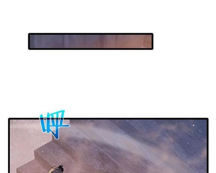 đọc truyện Toàn Dân Chuyển Chức: Bị Động Của Ta Vô Địch Chương 50 ảnh 78 tại Thiên Thai Truyện