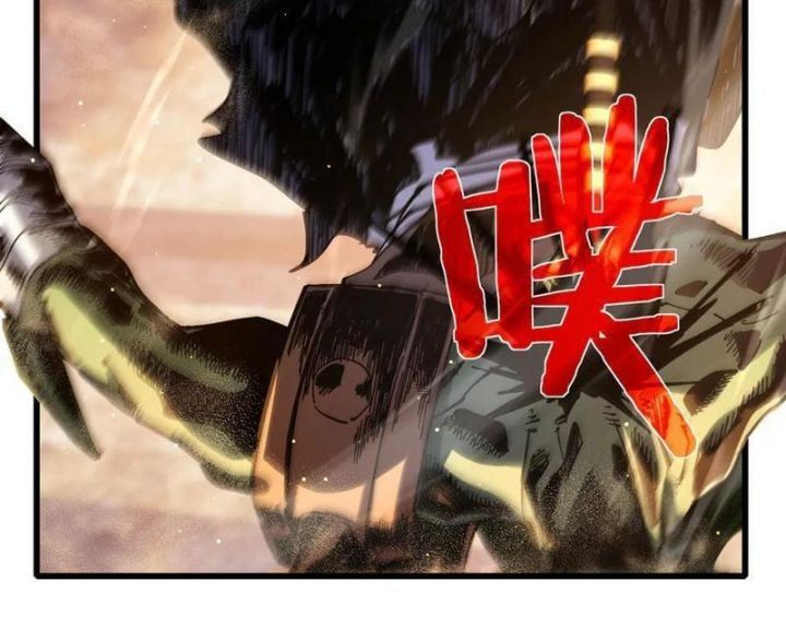 đọc truyện Toàn Dân Chuyển Chức: Bị Động Của Ta Vô Địch Chương 50 ảnh 86 tại Thiên Thai Truyện