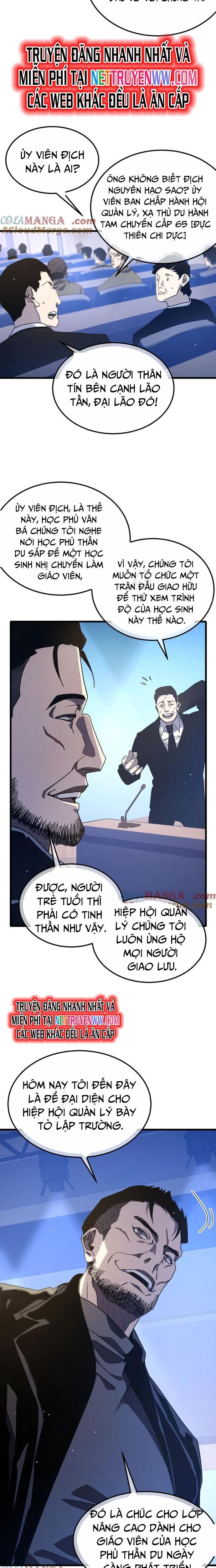 đọc truyện Toàn Dân Chuyển Chức: Bị Động Của Ta Vô Địch Chương 53 ảnh 14 tại Thiên Thai Truyện