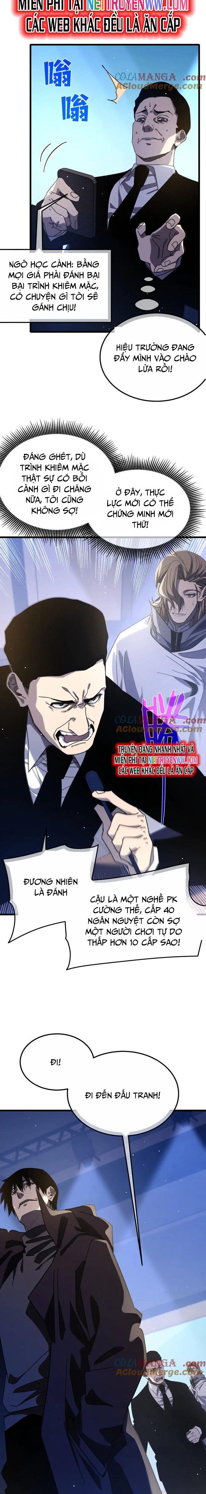 đọc truyện Toàn Dân Chuyển Chức: Bị Động Của Ta Vô Địch Chương 53 ảnh 20 tại Thiên Thai Truyện