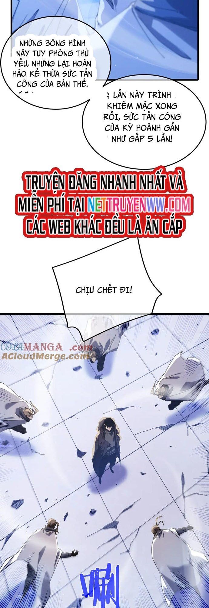 đọc truyện Toàn Dân Chuyển Chức: Bị Động Của Ta Vô Địch Chương 54 ảnh 26 tại Thiên Thai Truyện