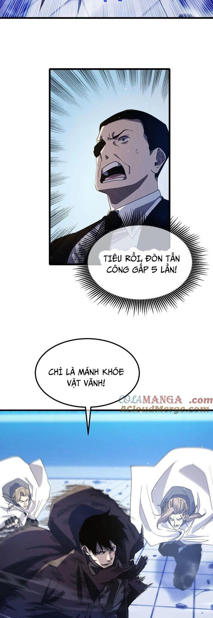 đọc truyện Toàn Dân Chuyển Chức: Bị Động Của Ta Vô Địch Chương 54 ảnh 27 tại Thiên Thai Truyện