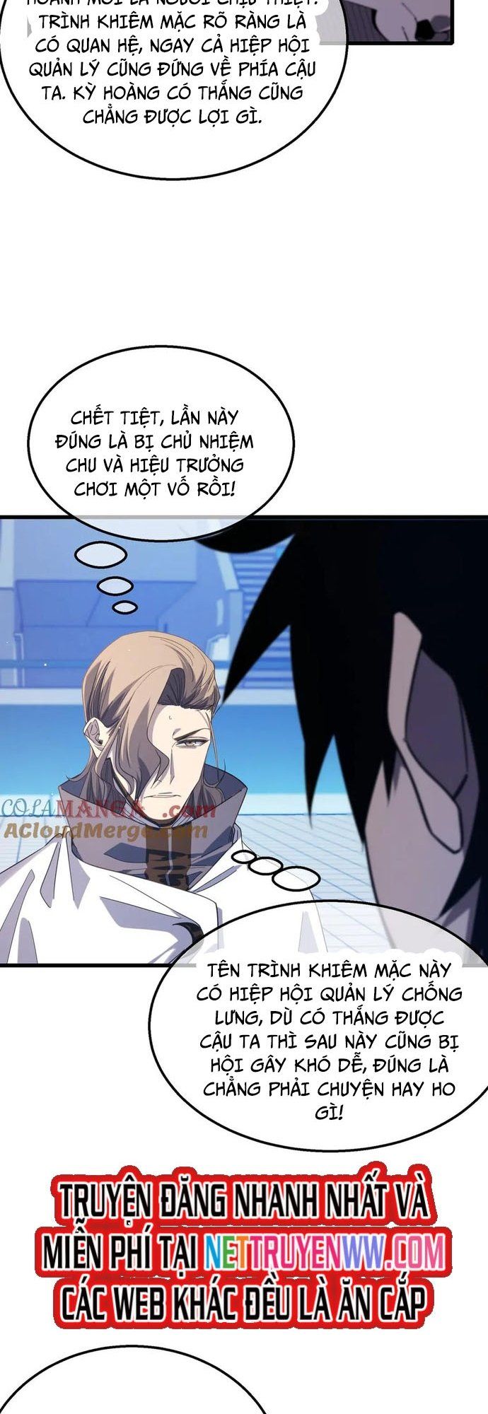 đọc truyện Toàn Dân Chuyển Chức: Bị Động Của Ta Vô Địch Chương 54 ảnh 6 tại Thiên Thai Truyện