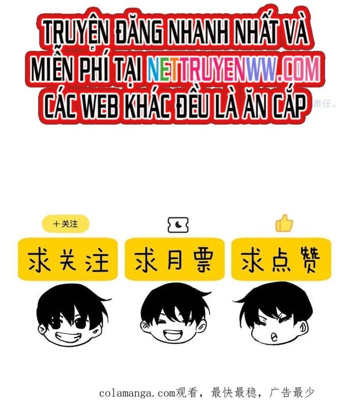 đọc truyện Toàn Dân Chuyển Chức: Bị Động Của Ta Vô Địch Chương 54 ảnh 50 tại Thiên Thai Truyện