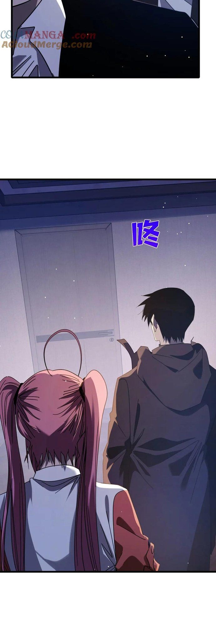 đọc truyện Toàn Dân Chuyển Chức: Bị Động Của Ta Vô Địch Chương 55 ảnh 36 tại Thiên Thai Truyện