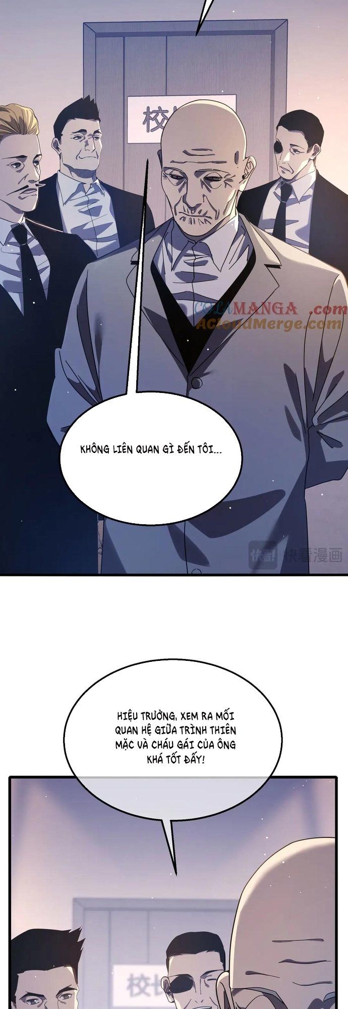 đọc truyện Toàn Dân Chuyển Chức: Bị Động Của Ta Vô Địch Chương 55 ảnh 41 tại Thiên Thai Truyện