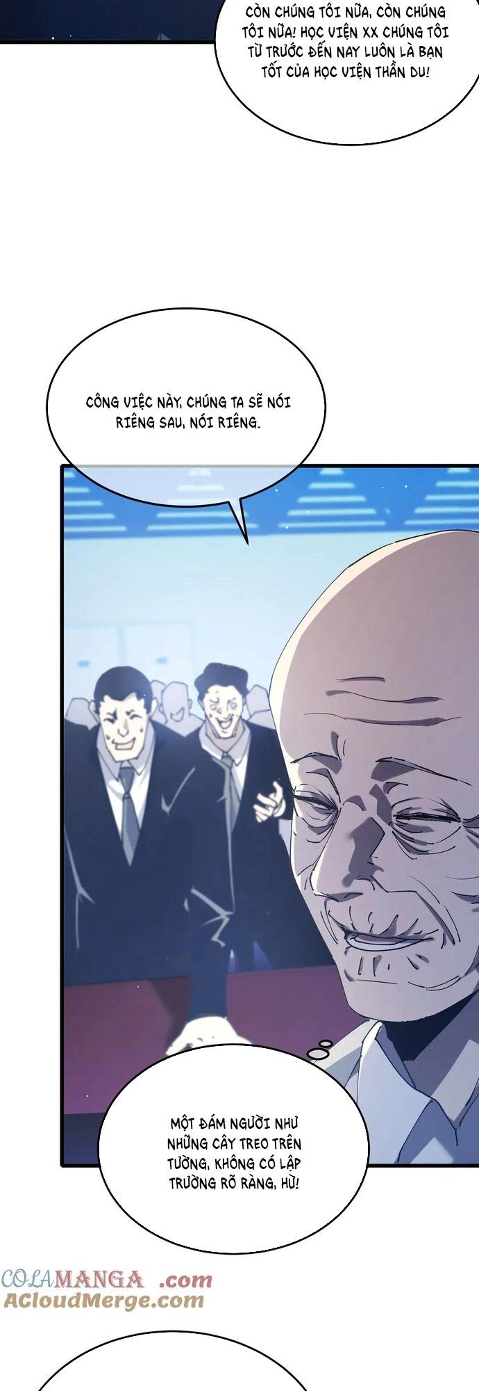 đọc truyện Toàn Dân Chuyển Chức: Bị Động Của Ta Vô Địch Chương 55 ảnh 11 tại Thiên Thai Truyện