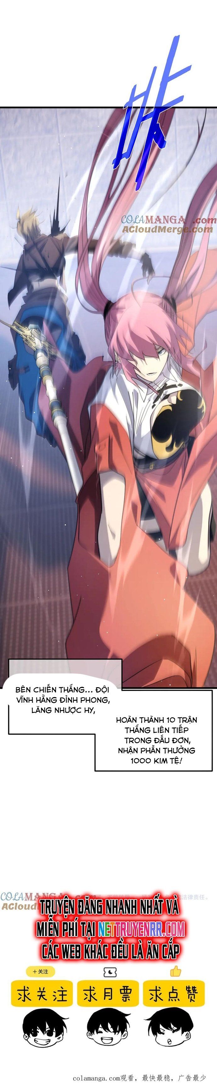 đọc truyện Toàn Dân Chuyển Chức: Bị Động Của Ta Vô Địch Chương 59 ảnh 11 tại Thiên Thai Truyện