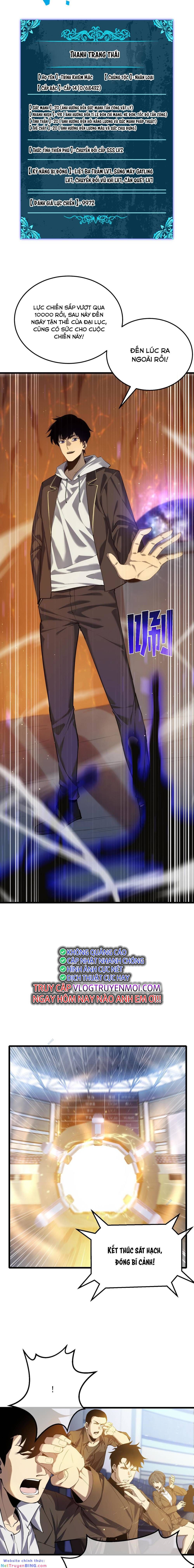 đọc truyện Toàn Dân Chuyển Chức: Bị Động Của Ta Vô Địch Chương 6 ảnh 7 tại Thiên Thai Truyện