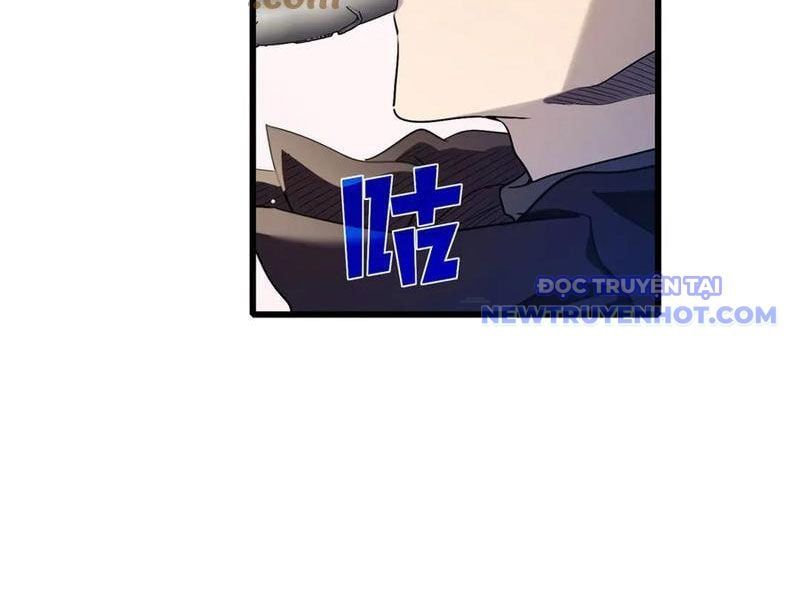 đọc truyện Toàn Dân Chuyển Chức: Bị Động Của Ta Vô Địch Chương 60 ảnh 60 tại Thiên Thai Truyện