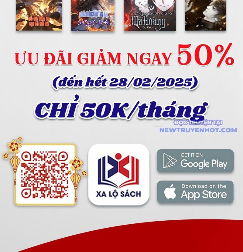 đọc truyện Toàn Dân Chuyển Chức: Bị Động Của Ta Vô Địch Chương 61 ảnh 107 tại Thiên Thai Truyện