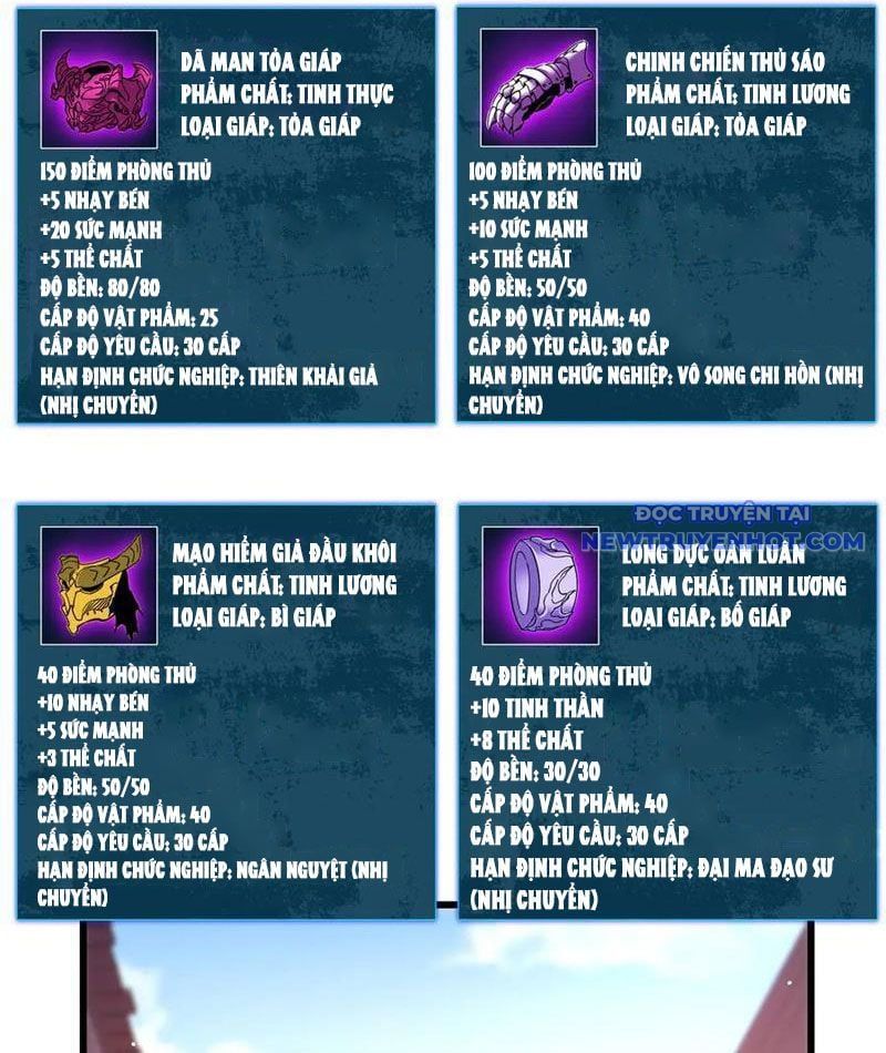 đọc truyện Toàn Dân Chuyển Chức: Bị Động Của Ta Vô Địch Chương 61 ảnh 46 tại Thiên Thai Truyện