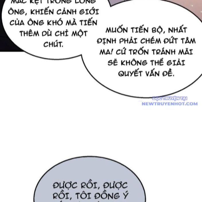 đọc truyện Toàn Dân Chuyển Chức: Bị Động Của Ta Vô Địch Chương 62 ảnh 106 tại Thiên Thai Truyện