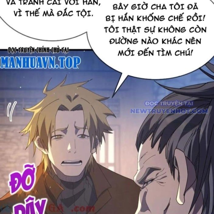 đọc truyện Toàn Dân Chuyển Chức: Bị Động Của Ta Vô Địch Chương 63 ảnh 26 tại Thiên Thai Truyện