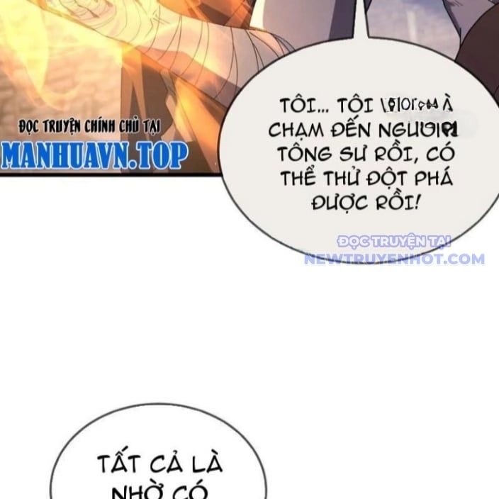 đọc truyện Toàn Dân Chuyển Chức: Bị Động Của Ta Vô Địch Chương 63 ảnh 11 tại Thiên Thai Truyện