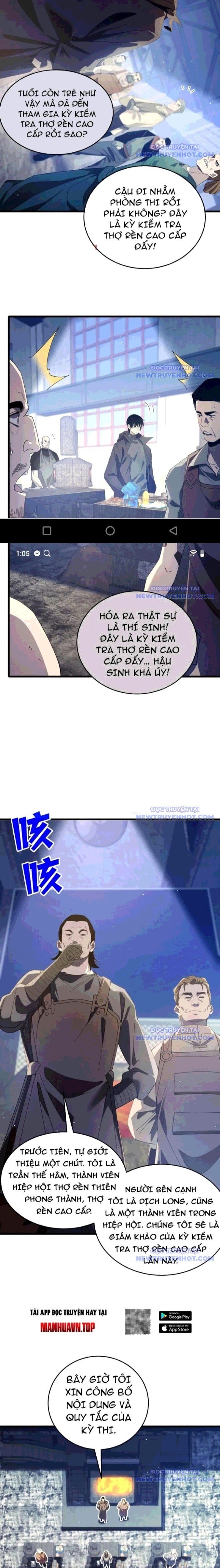 đọc truyện Toàn Dân Chuyển Chức: Bị Động Của Ta Vô Địch Chương 65 ảnh 11 tại Thiên Thai Truyện