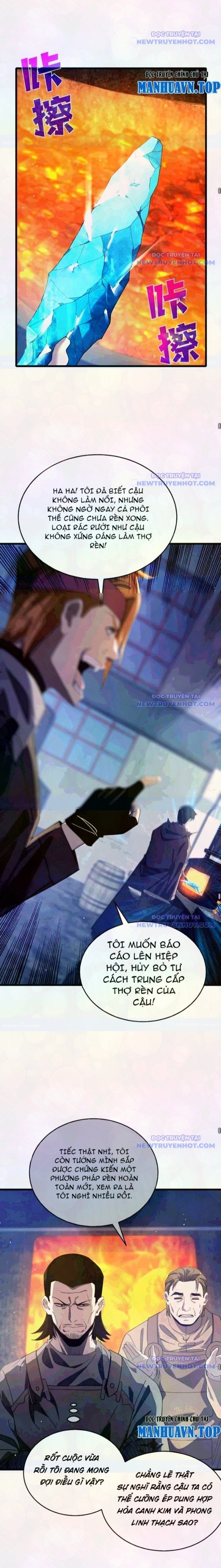 đọc truyện Toàn Dân Chuyển Chức: Bị Động Của Ta Vô Địch Chương 66 ảnh 16 tại Thiên Thai Truyện