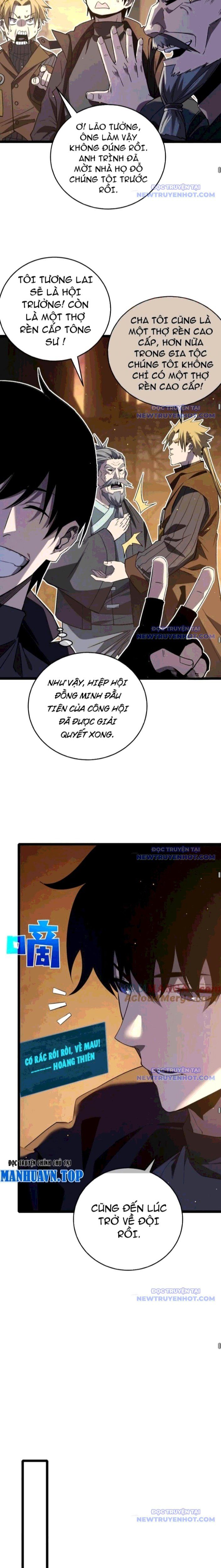 đọc truyện Toàn Dân Chuyển Chức: Bị Động Của Ta Vô Địch Chương 68 ảnh 19 tại Thiên Thai Truyện