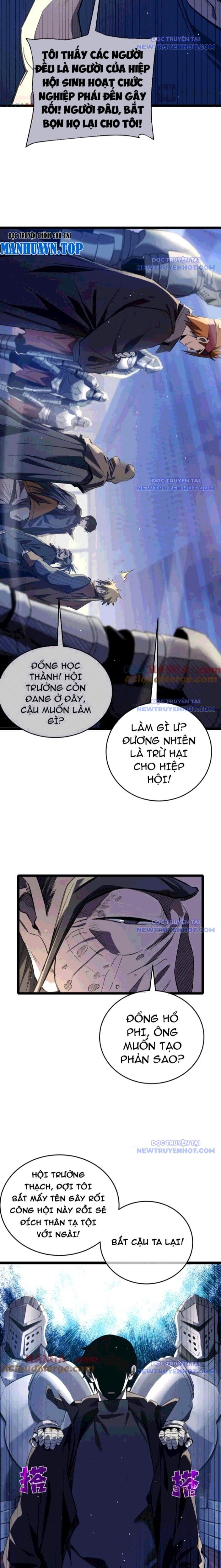 đọc truyện Toàn Dân Chuyển Chức: Bị Động Của Ta Vô Địch Chương 68 ảnh 6 tại Thiên Thai Truyện