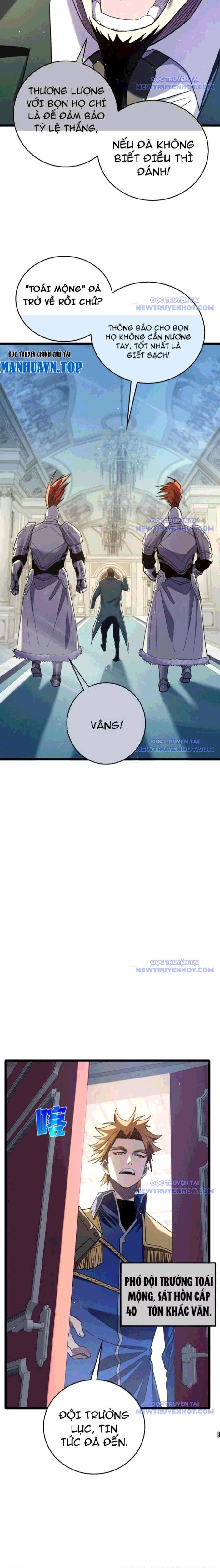 đọc truyện Toàn Dân Chuyển Chức: Bị Động Của Ta Vô Địch Chương 69 ảnh 14 tại Thiên Thai Truyện