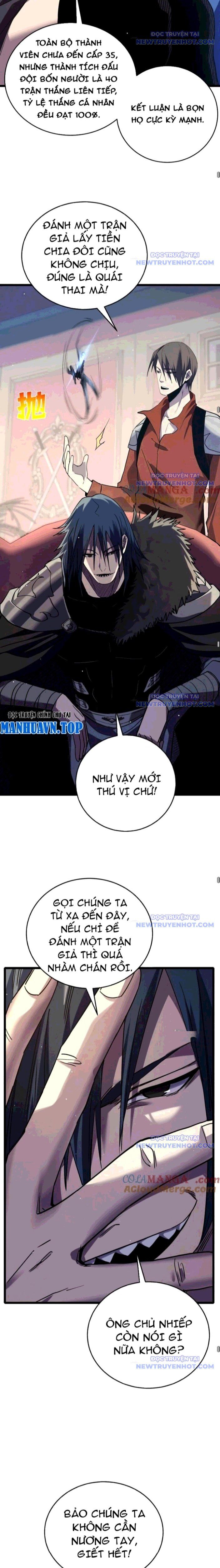 đọc truyện Toàn Dân Chuyển Chức: Bị Động Của Ta Vô Địch Chương 69 ảnh 16 tại Thiên Thai Truyện