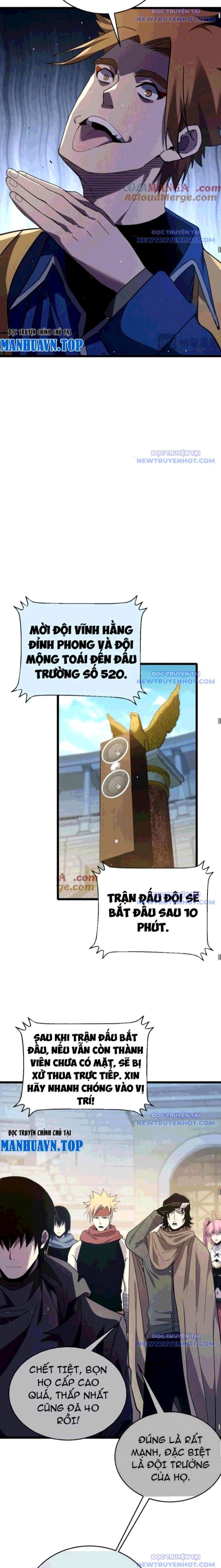 đọc truyện Toàn Dân Chuyển Chức: Bị Động Của Ta Vô Địch Chương 69 ảnh 17 tại Thiên Thai Truyện