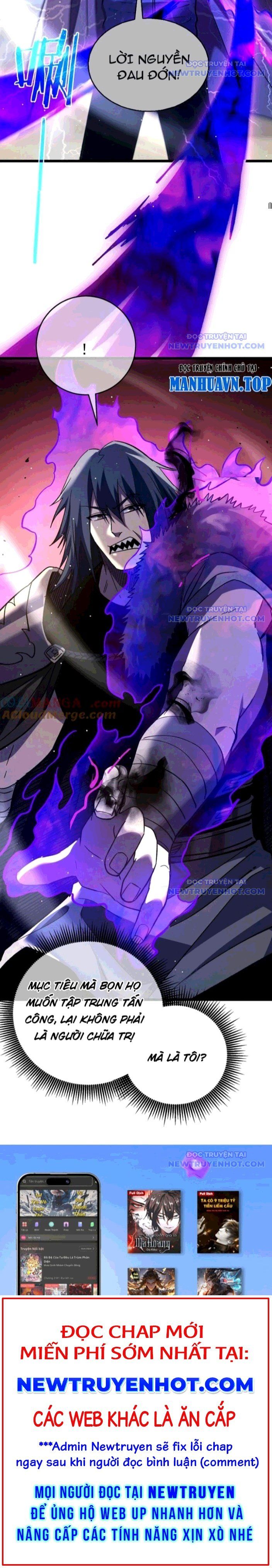 đọc truyện Toàn Dân Chuyển Chức: Bị Động Của Ta Vô Địch Chương 69 ảnh 25 tại Thiên Thai Truyện