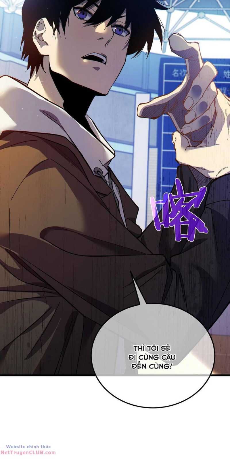 đọc truyện Toàn Dân Chuyển Chức: Bị Động Của Ta Vô Địch Chương 7 ảnh 17 tại Thiên Thai Truyện