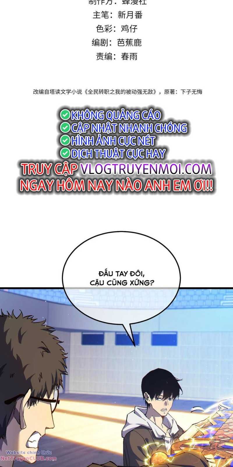 đọc truyện Toàn Dân Chuyển Chức: Bị Động Của Ta Vô Địch Chương 7 ảnh 4 tại Thiên Thai Truyện