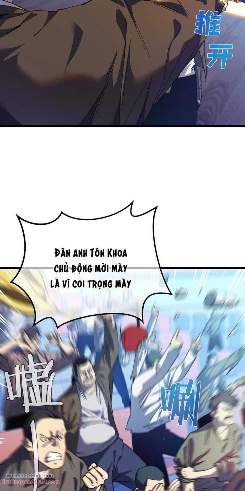 đọc truyện Toàn Dân Chuyển Chức: Bị Động Của Ta Vô Địch Chương 7 ảnh 5 tại Thiên Thai Truyện