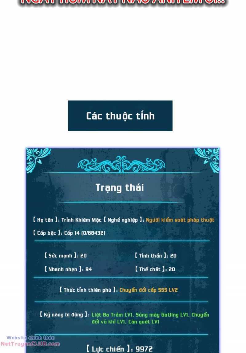 đọc truyện Toàn Dân Chuyển Chức: Bị Động Của Ta Vô Địch Chương 7 ảnh 83 tại Thiên Thai Truyện