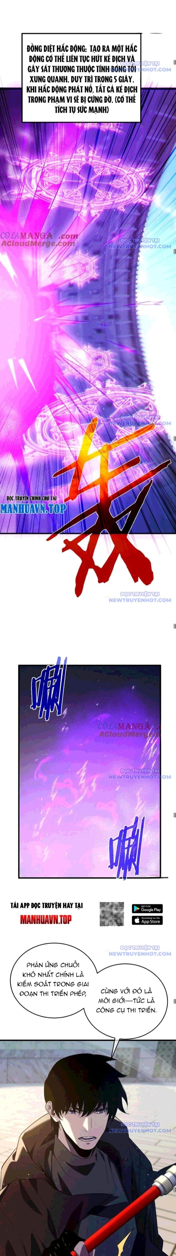 đọc truyện Toàn Dân Chuyển Chức: Bị Động Của Ta Vô Địch Chương 70 ảnh 14 tại Thiên Thai Truyện